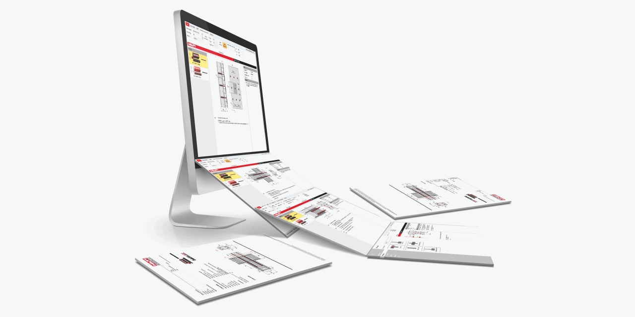 Le soluzioni software semplificano il lavoro