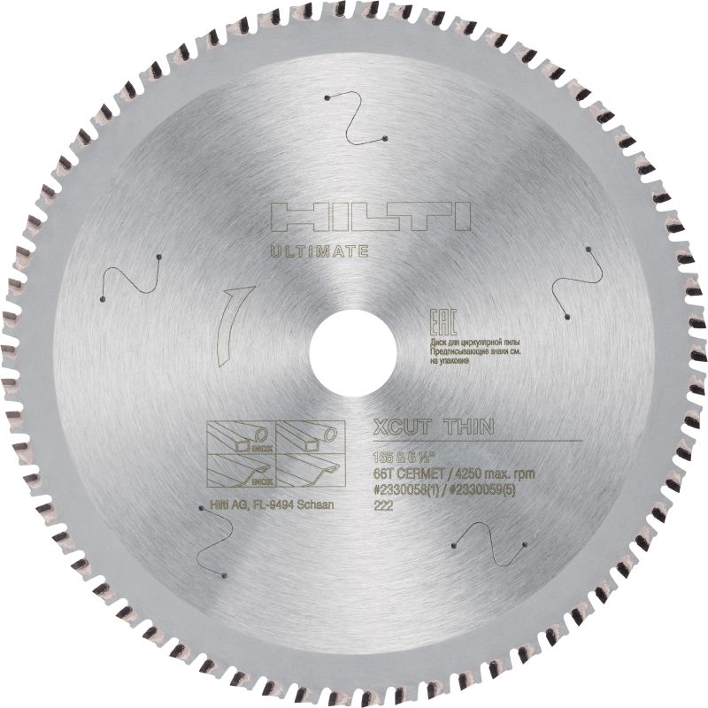 Lame de scie circulaire X-Cut en acier fin et inoxydable Lame de scie circulaire haute performance avec des dents en céramique pour couper plus rapidement et plus longtemps dans les tôles en acier et en acier inoxydable